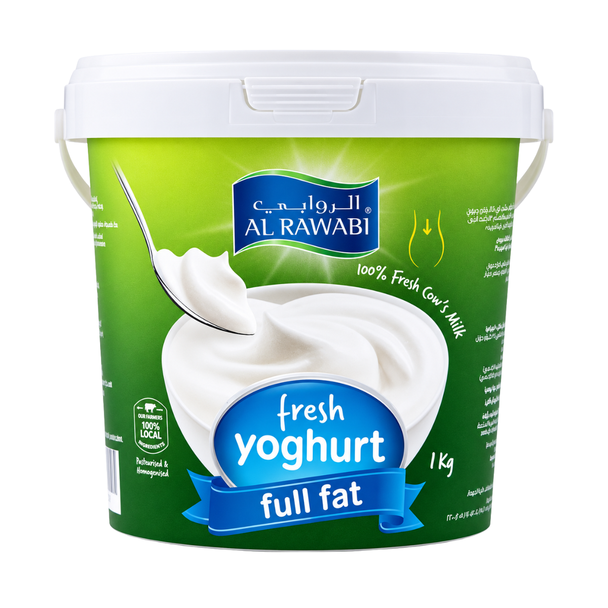Al Rawabi Full Fat Yogurt