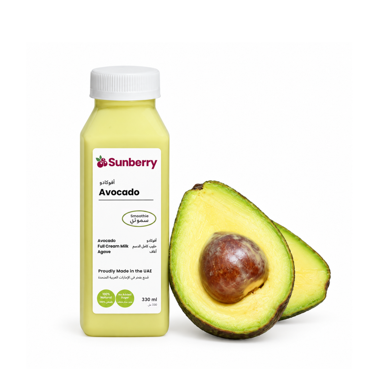 Fresh Avocado Smoothie 330ml