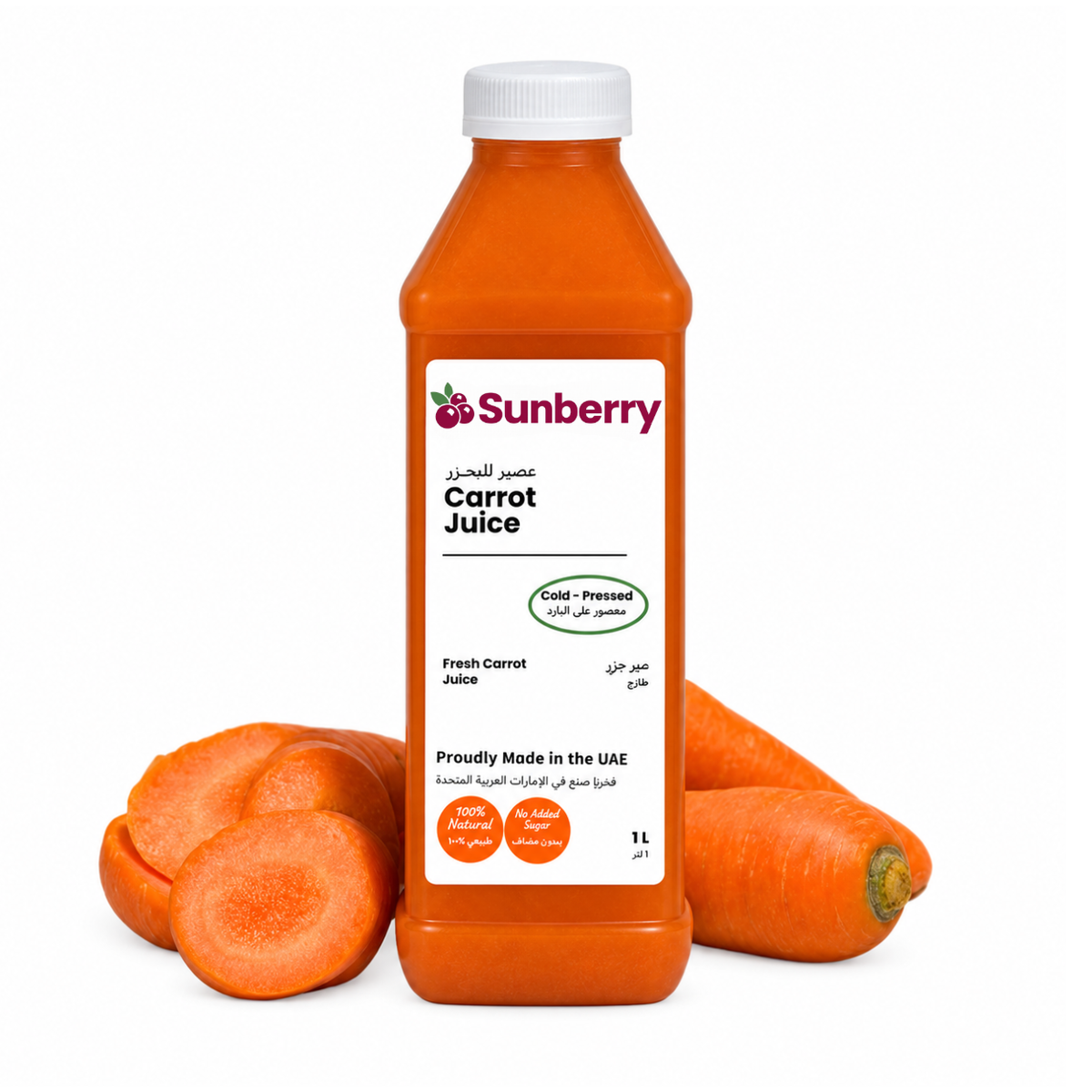 Fresh Carrot Juice 1L