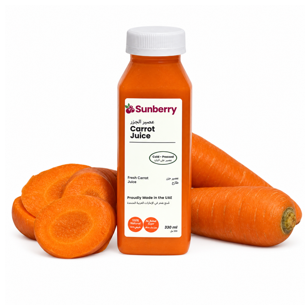 Fresh Carrot Juice 330ml