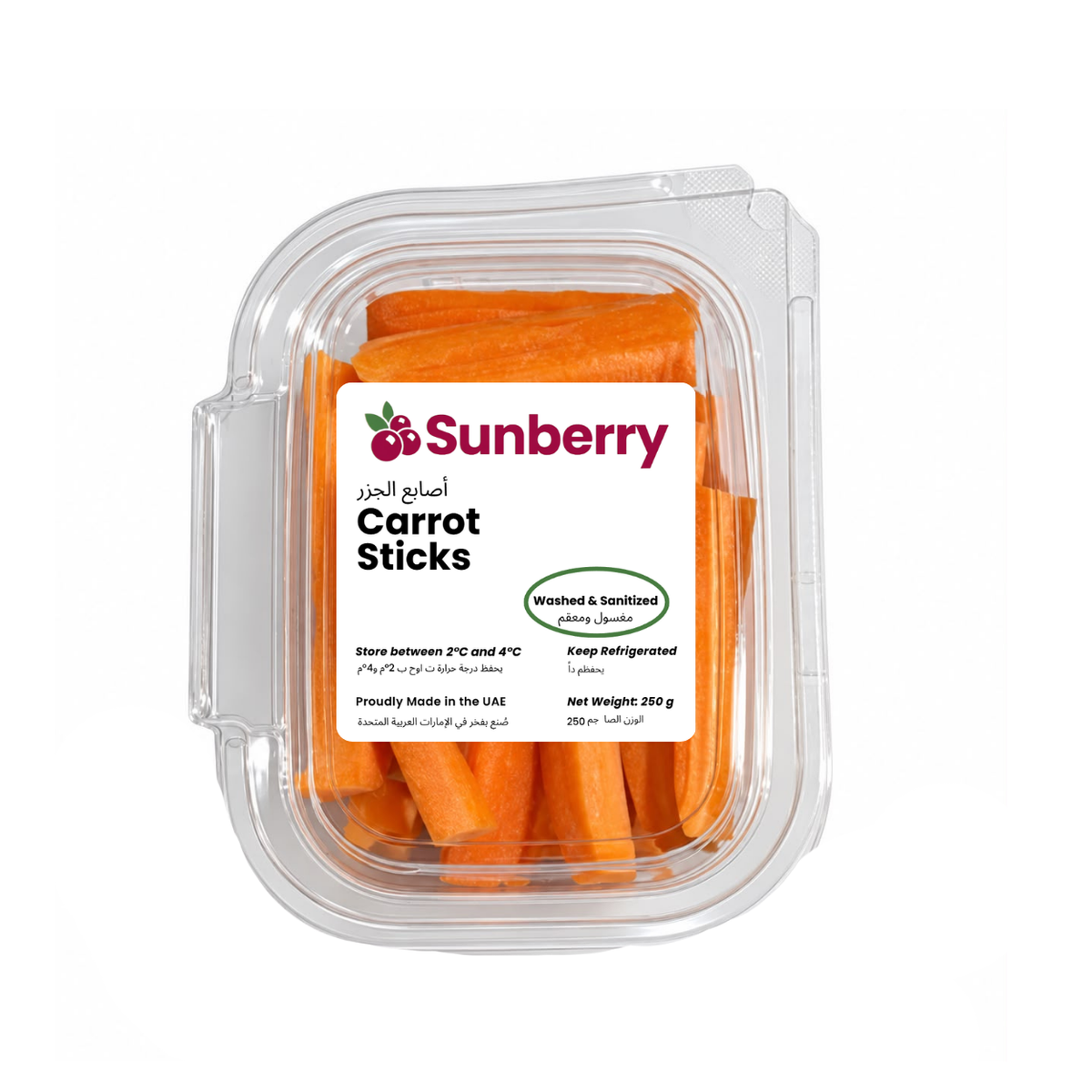 Fresh Carrot Sticks