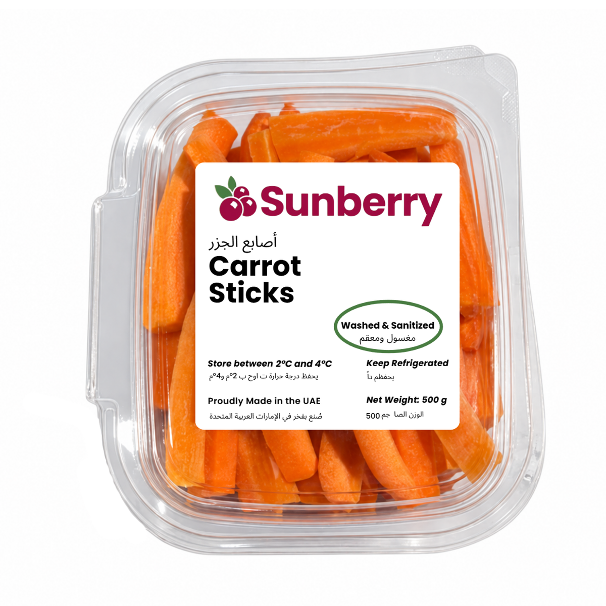 Fresh Carrot Sticks