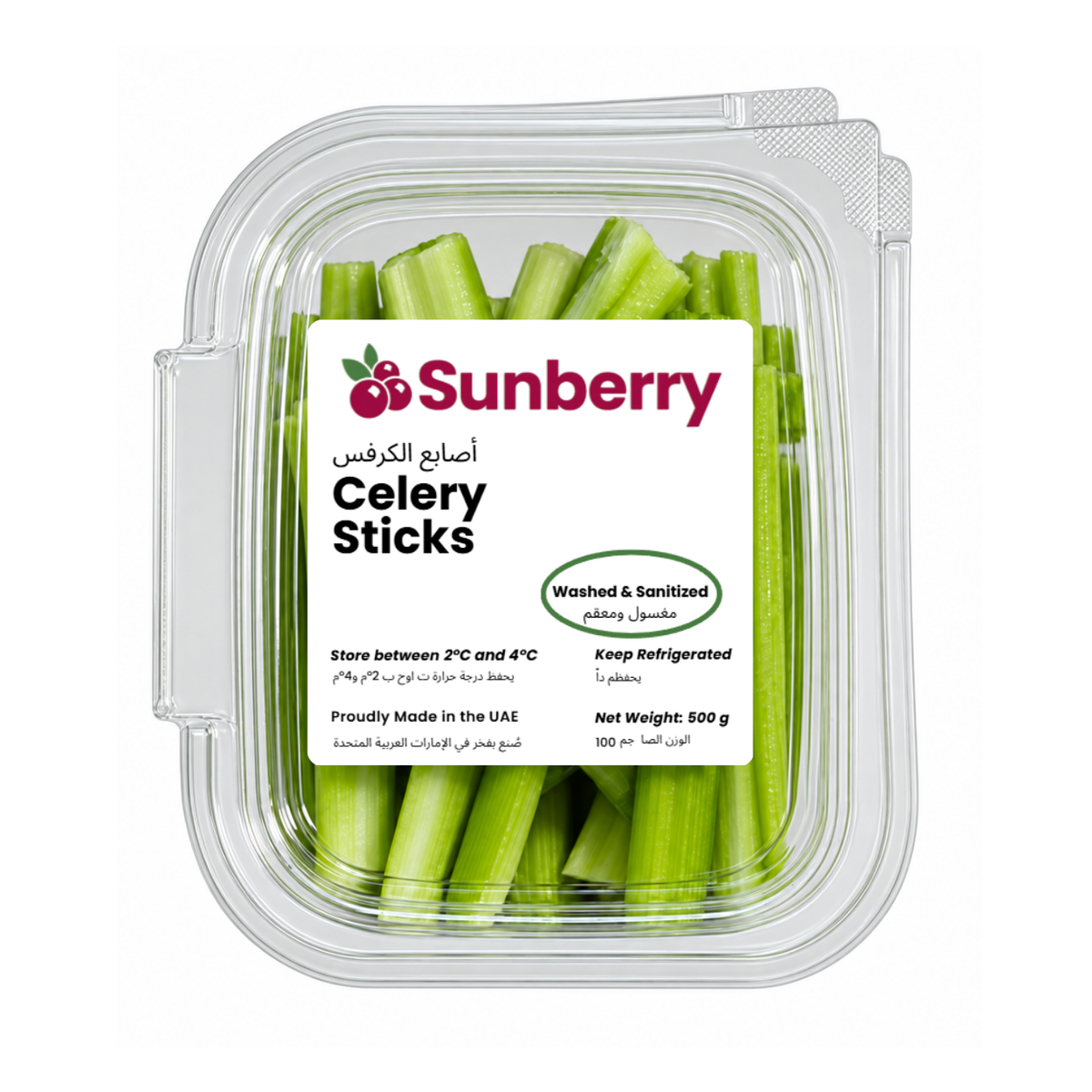 Fresh Celery Sticks