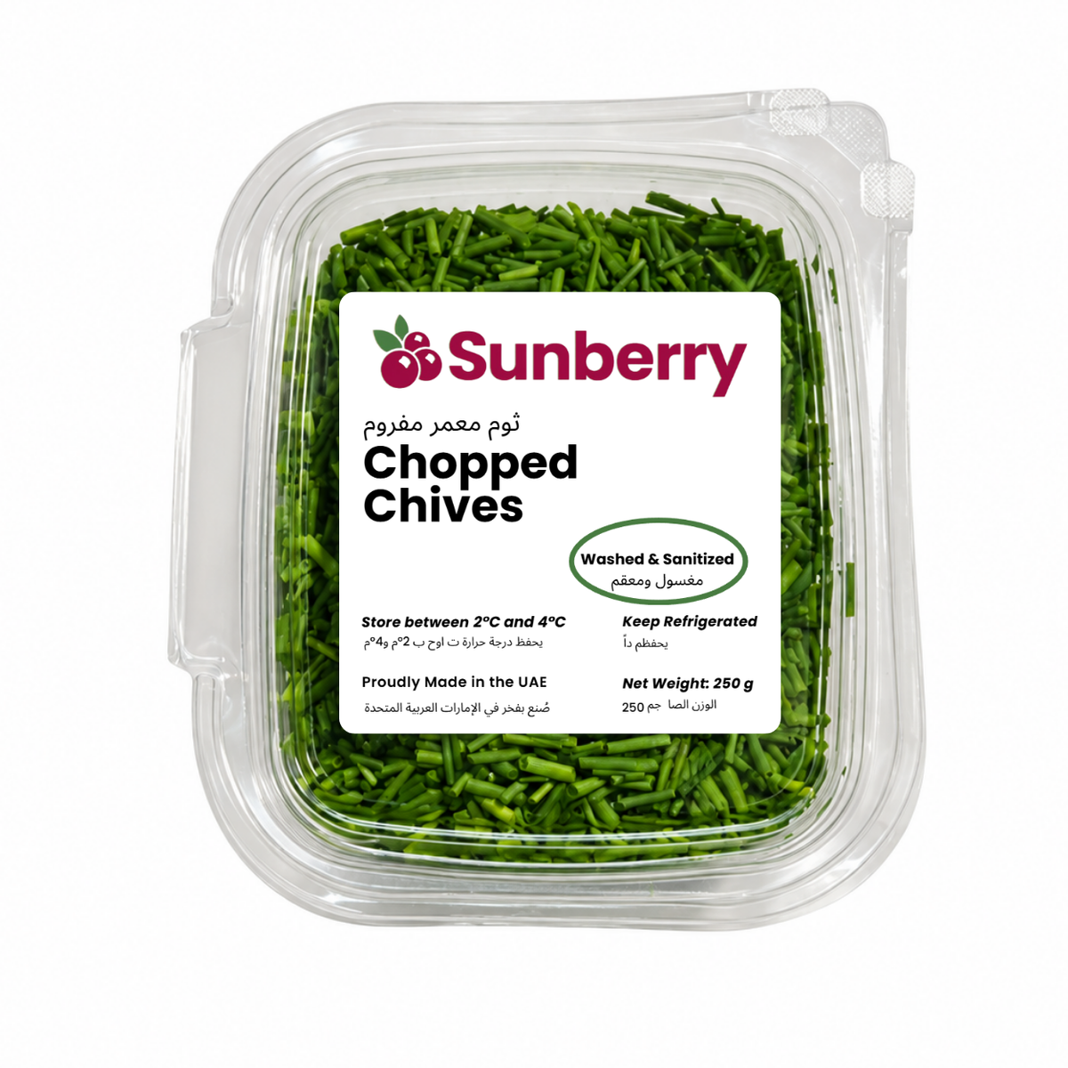 Fresh Chopped Chives