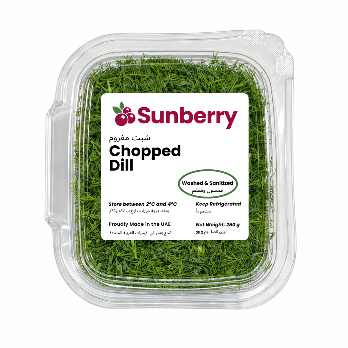 Fresh Chopped Dill