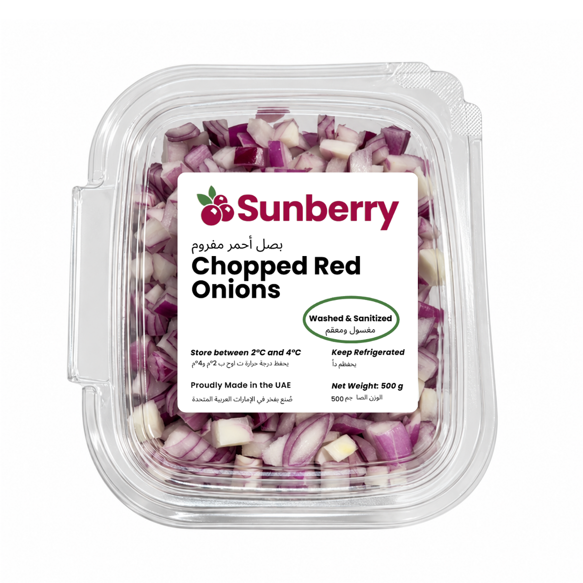 Fresh Chopped Red Onions