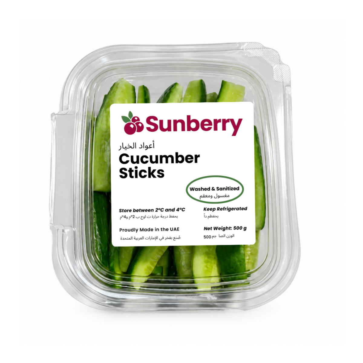 Fresh Cucumber Sticks