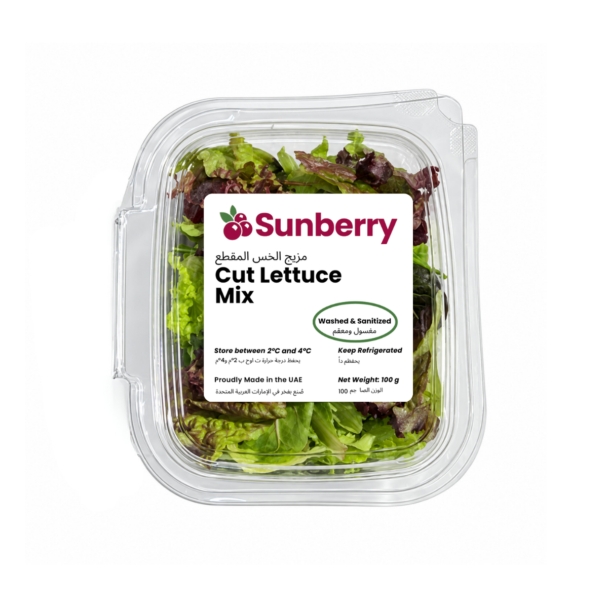 Fresh Cut Lettuce Mix