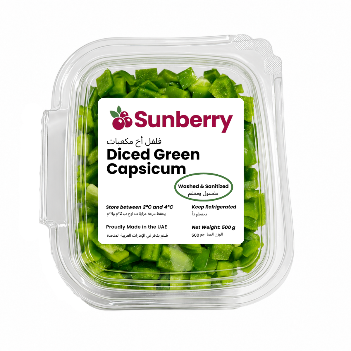 Fresh Diced Green Capsicum