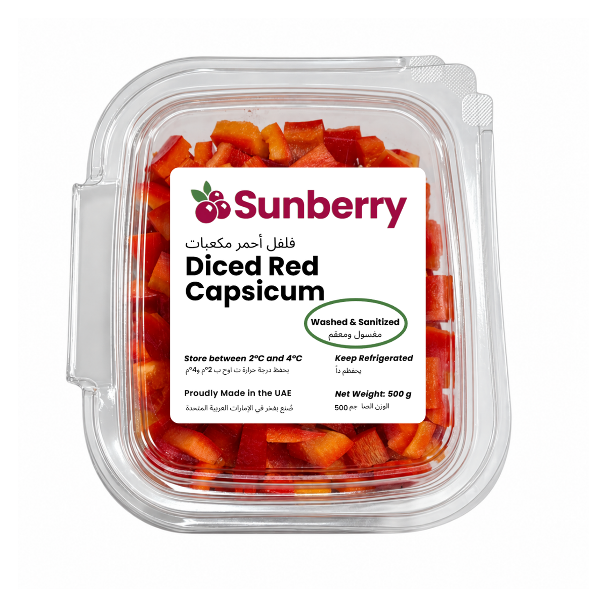 Fresh Diced Red Capsicum