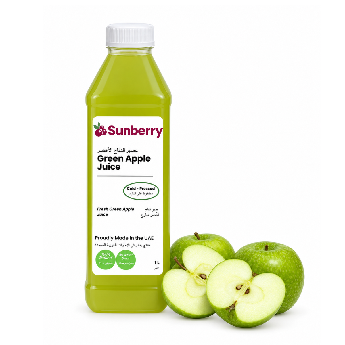 Fresh Green Apple Juice 1L