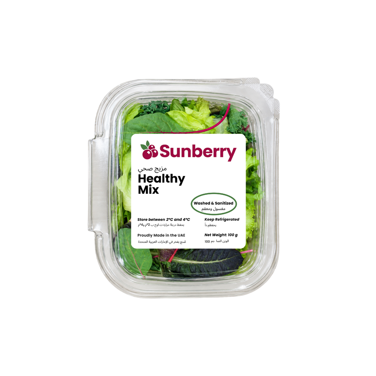 Fresh Healthy Mix