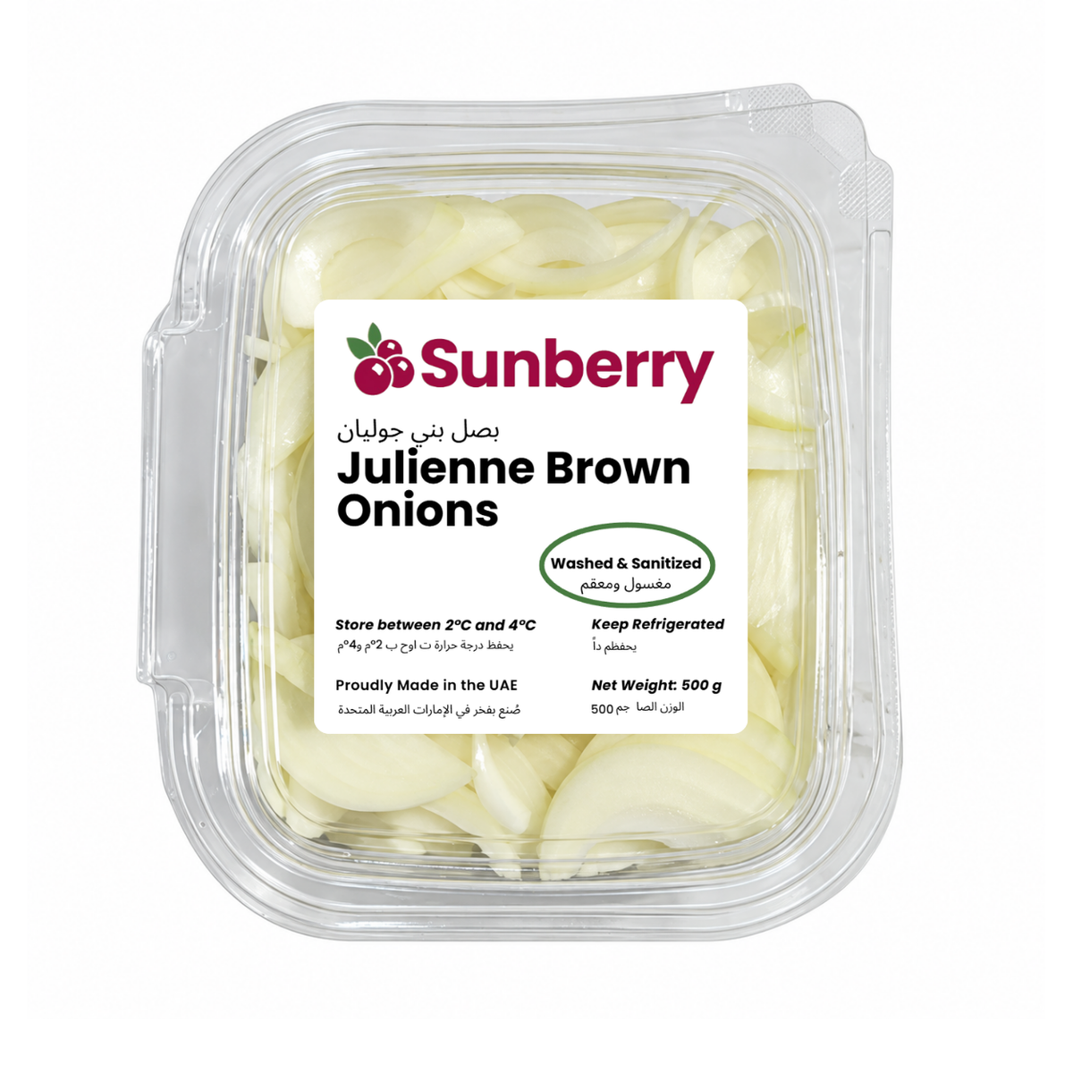 Fresh Julienne Brown Onions