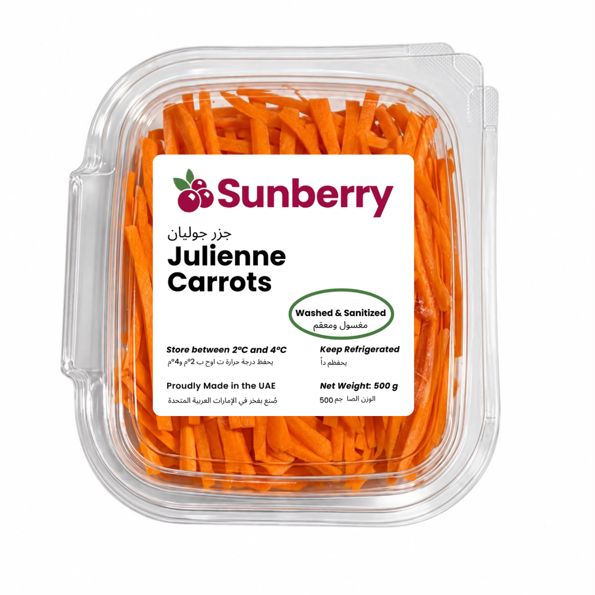 Fresh Julienne Carrots