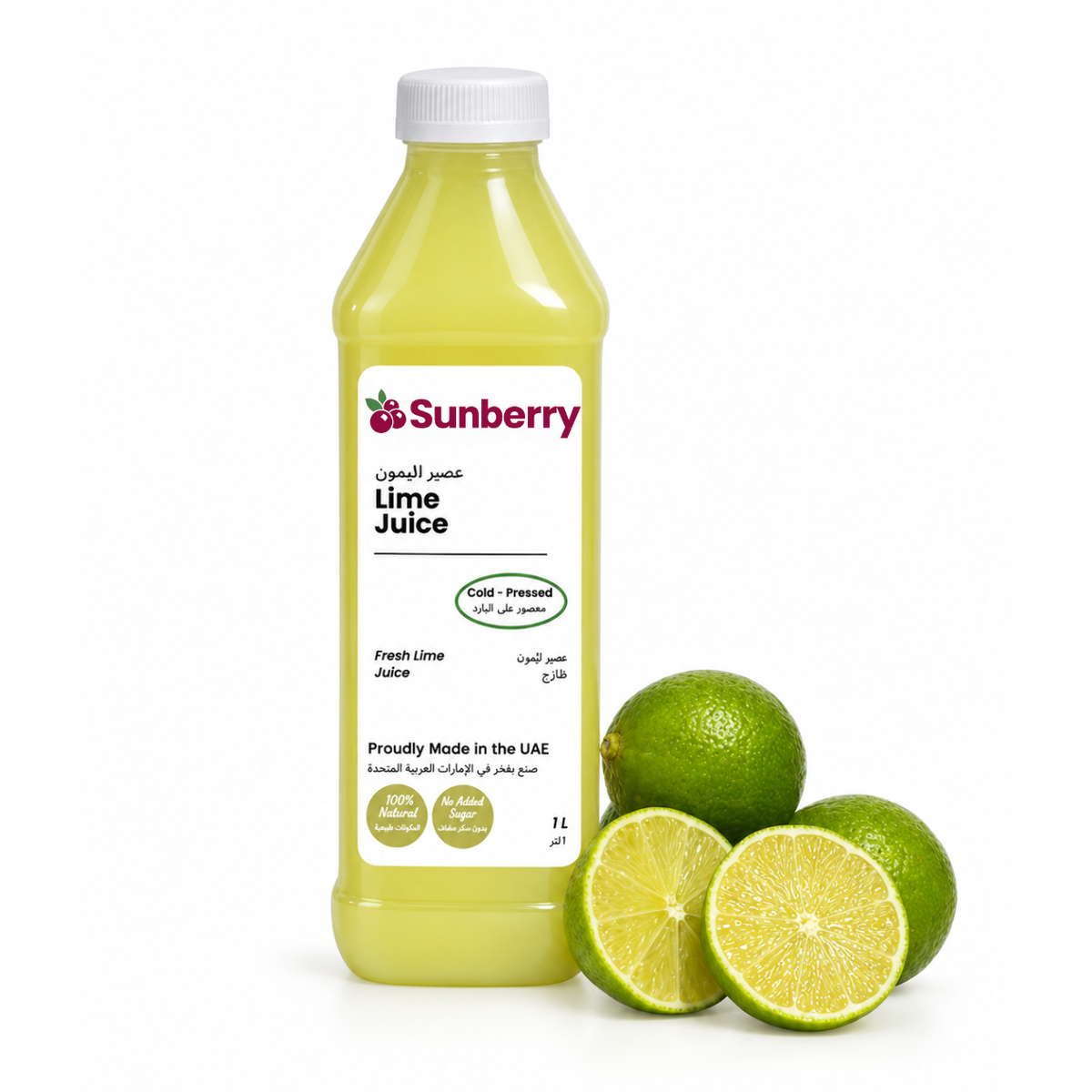 Fresh Lime Juice 1L