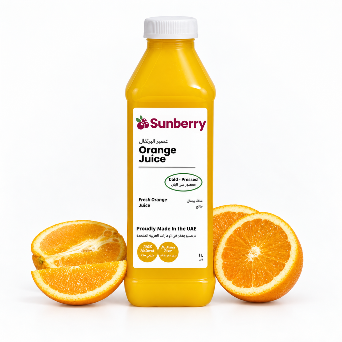 Fresh Orange Juice 1L