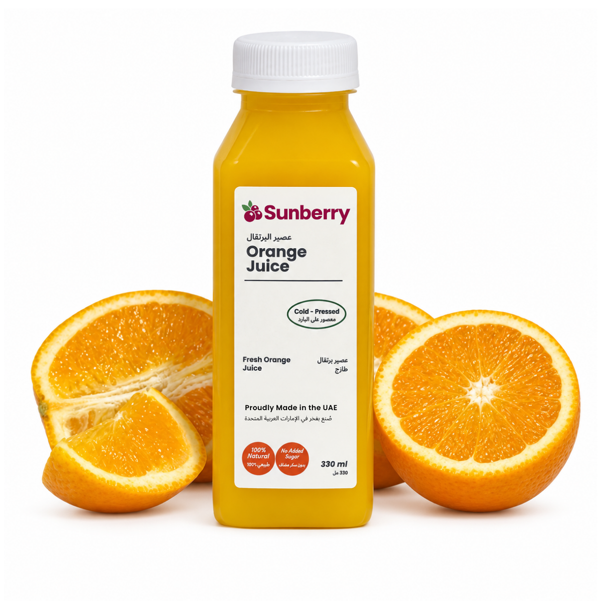 Fresh Orange Juice 330ml