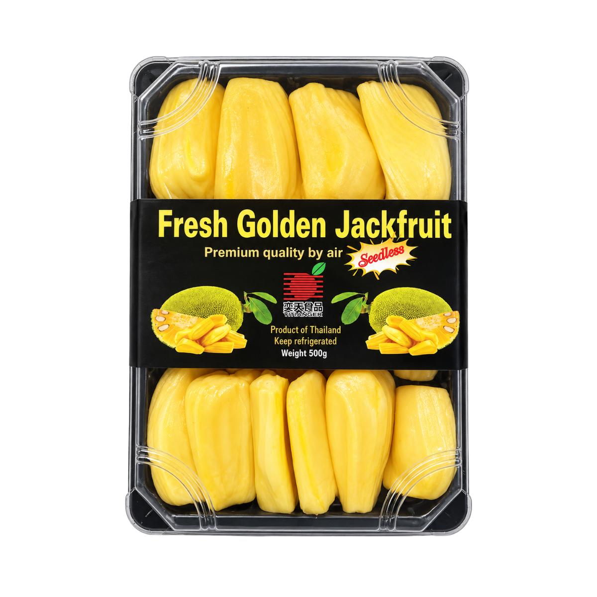 Fresh Peeled Yellow Jackfruit (250g)