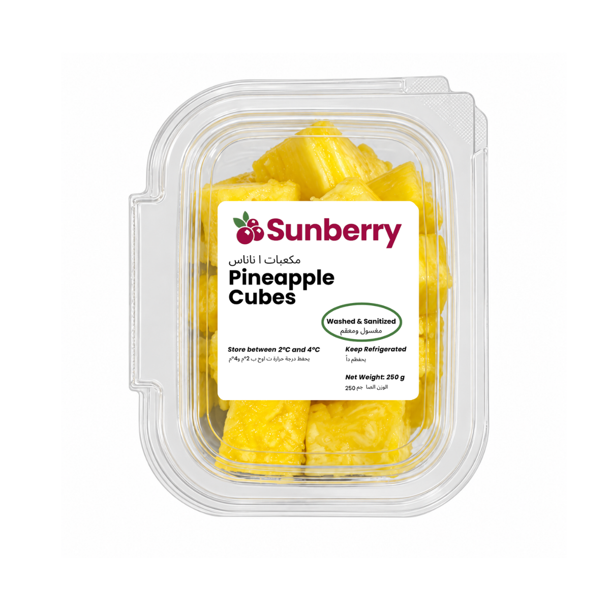 Fresh Pineapple Cubes