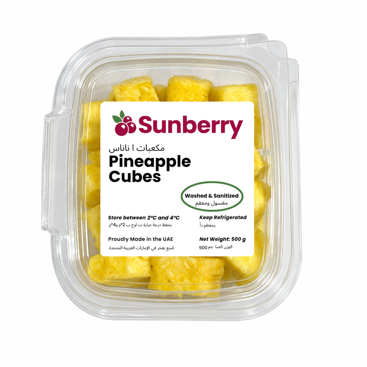 Fresh Pineapple Cubes