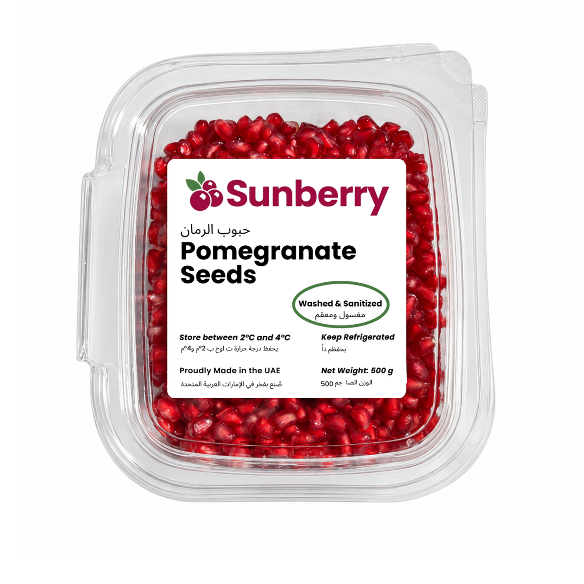 Fresh Pomegranate Seeds