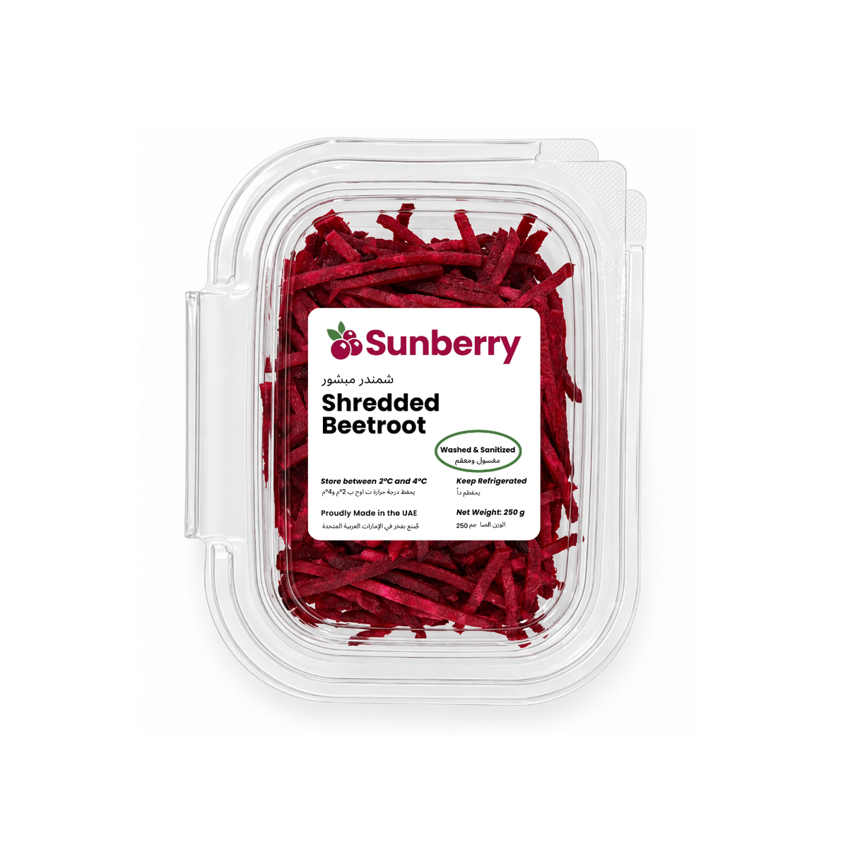 Fresh Shredded Beetroot