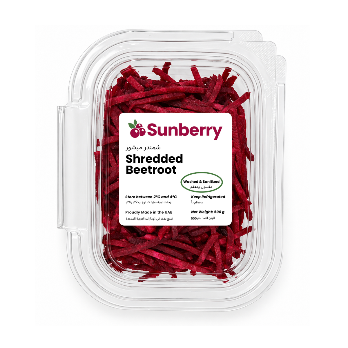 Fresh Shredded Beetroot