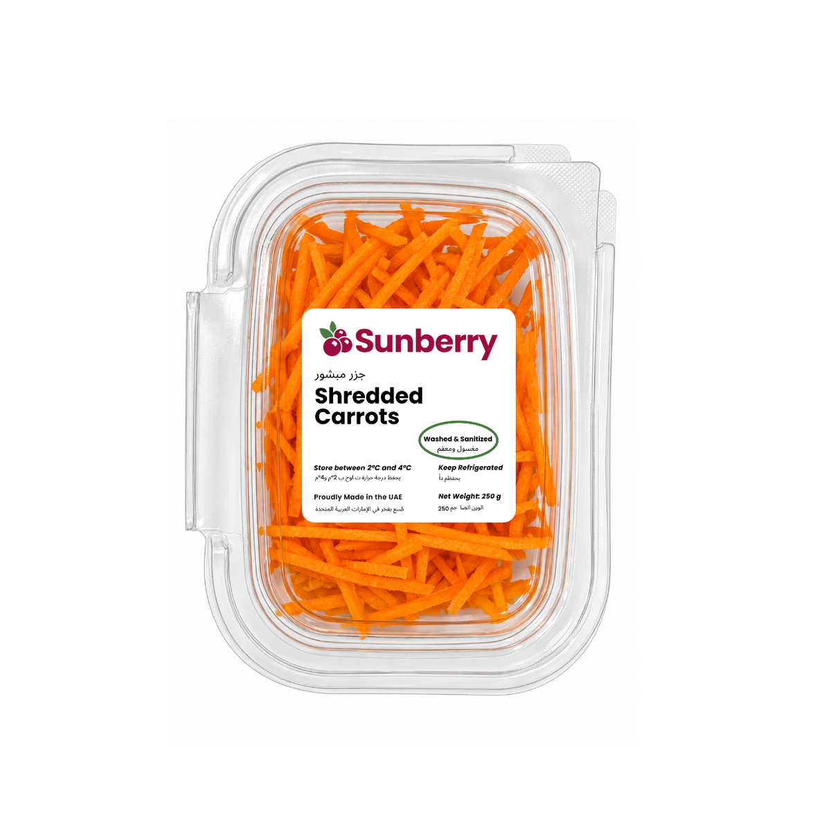 Fresh Shredded Carrots