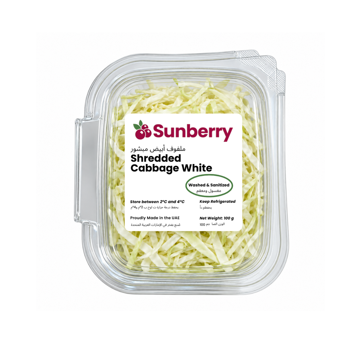 Fresh Shredded White Cabbage
