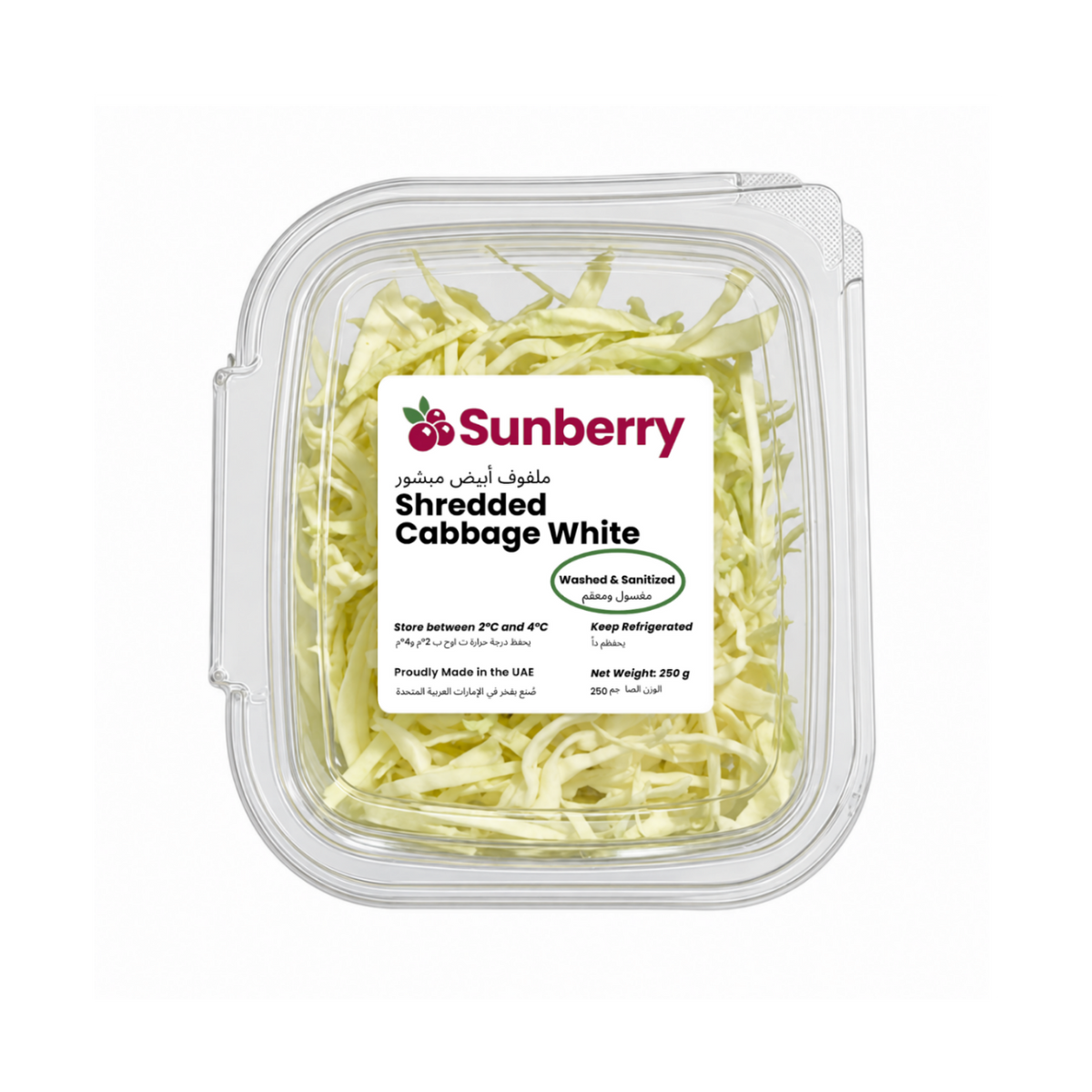 Fresh Shredded White Cabbage