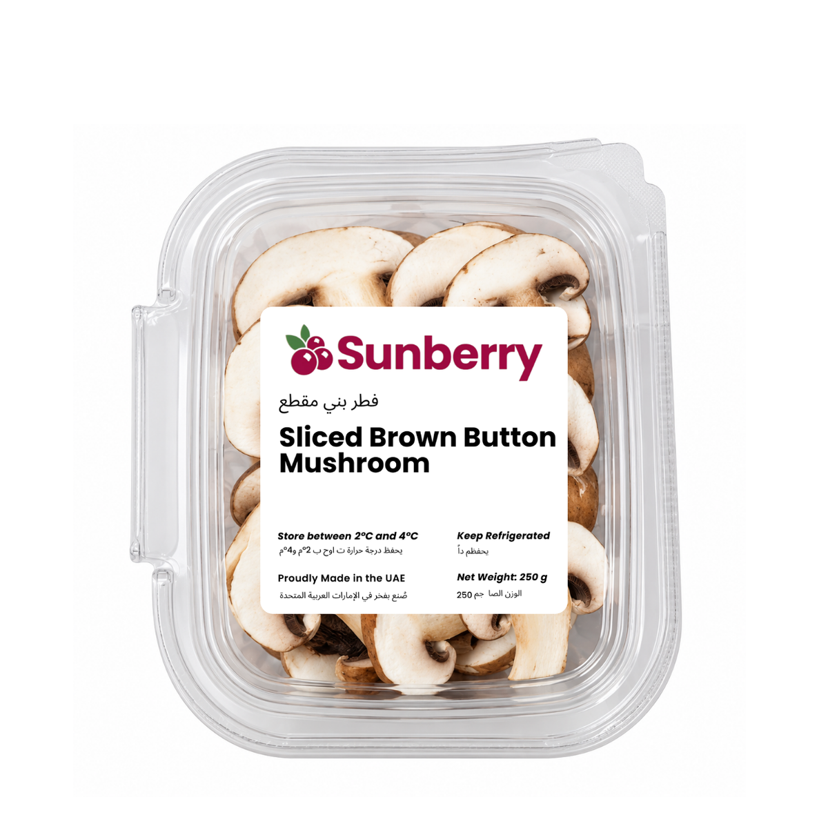 Fresh Sliced Brown Button Mushrooms