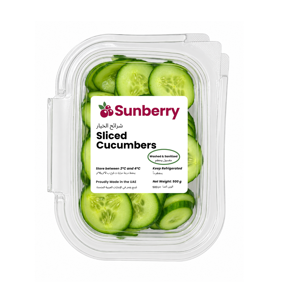 Fresh Sliced Cucumbers
