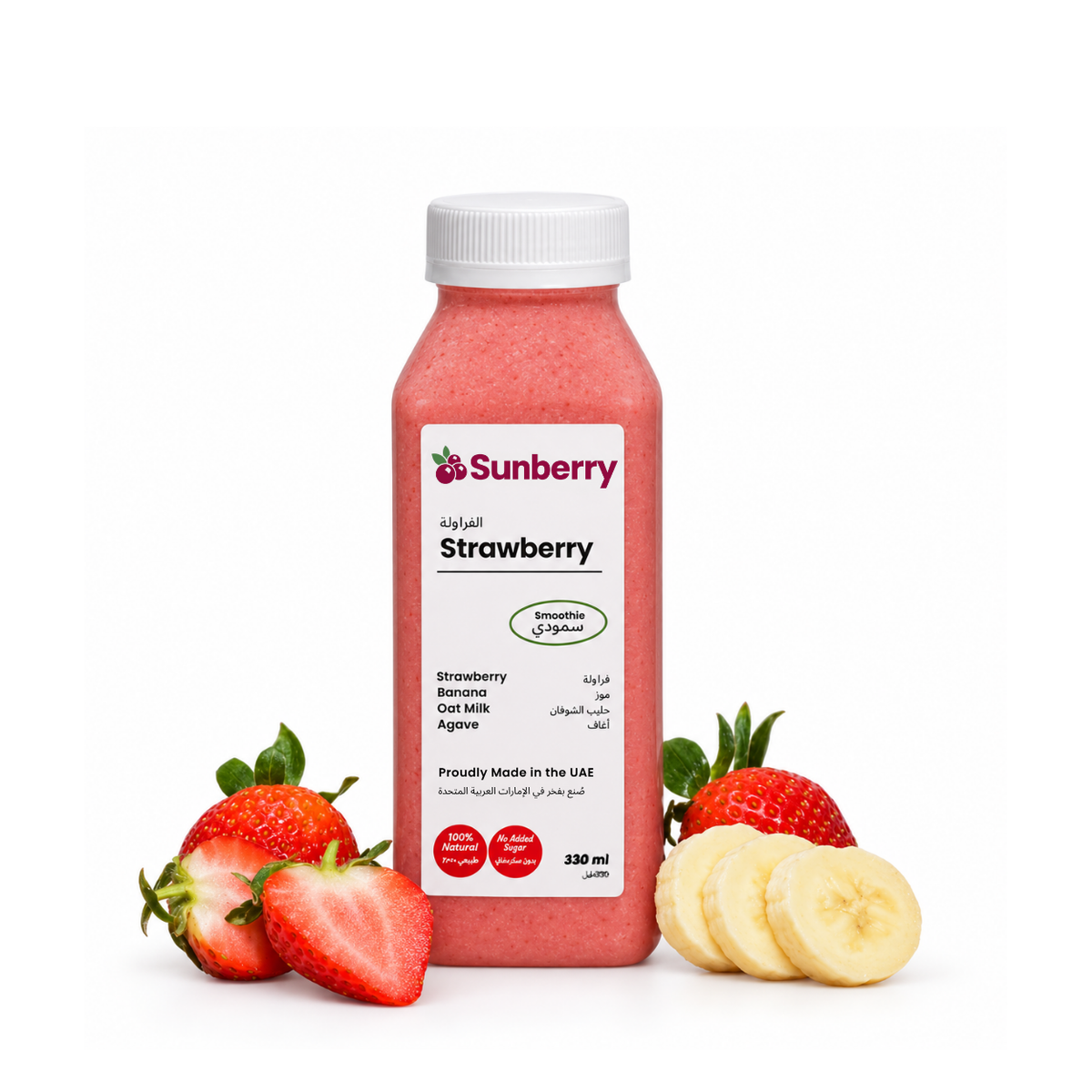 Fresh Strawberry Smoothie 330ml