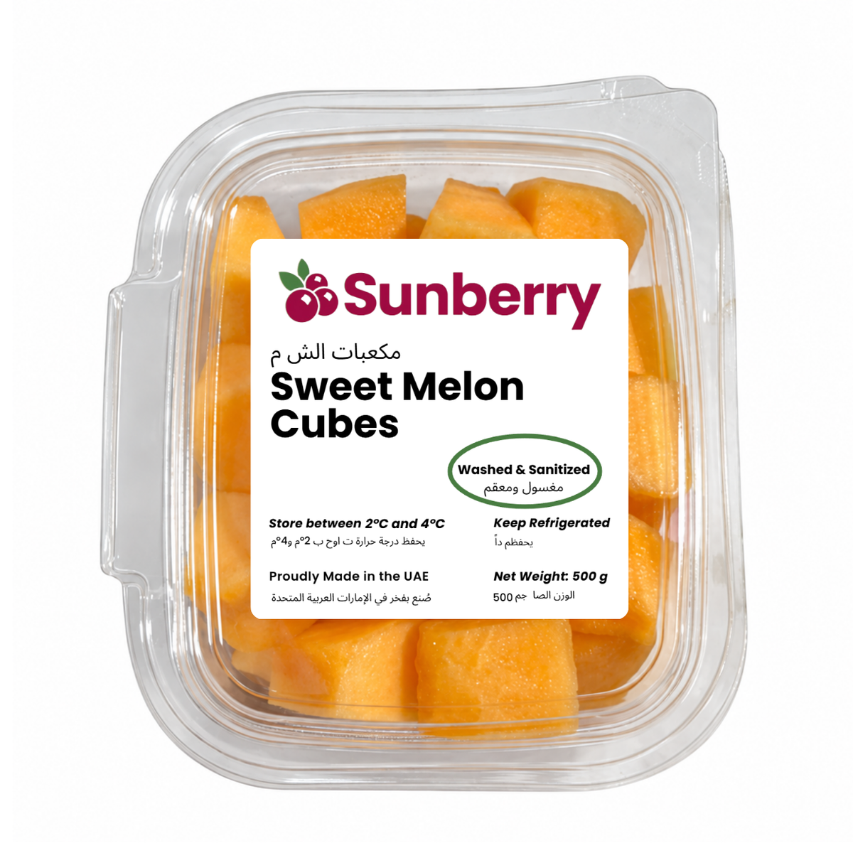 Fresh Sweet Melon Cubes