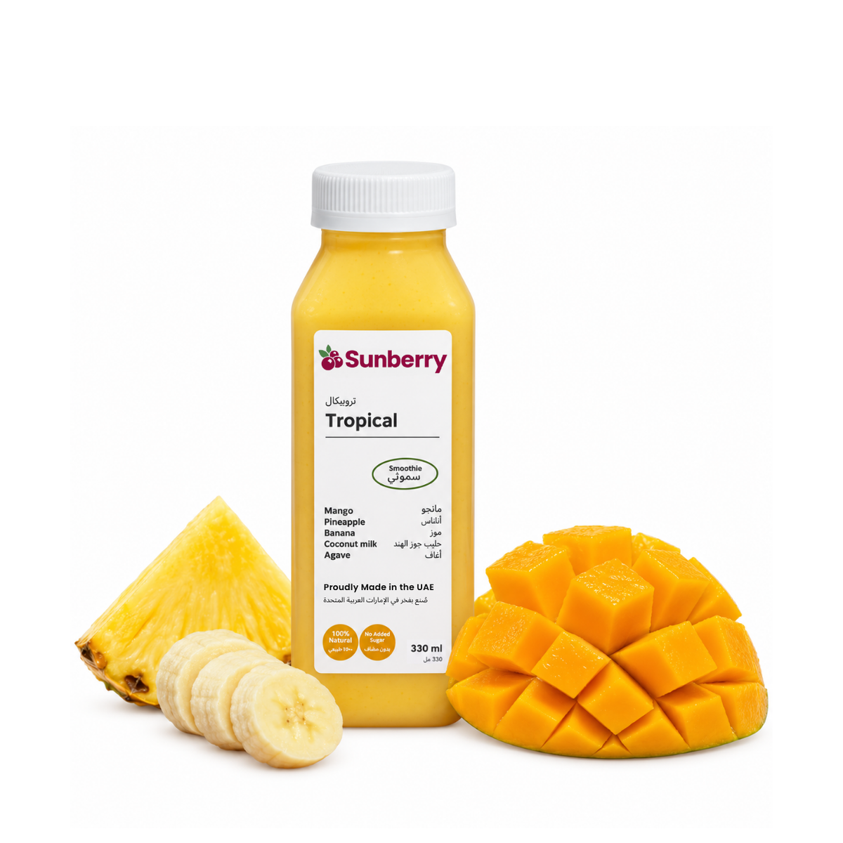 Fresh Tropical Smoothie 330ml