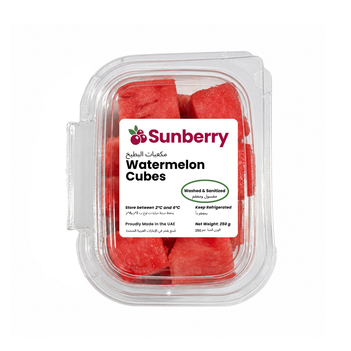 Fresh Watermelon Cubes