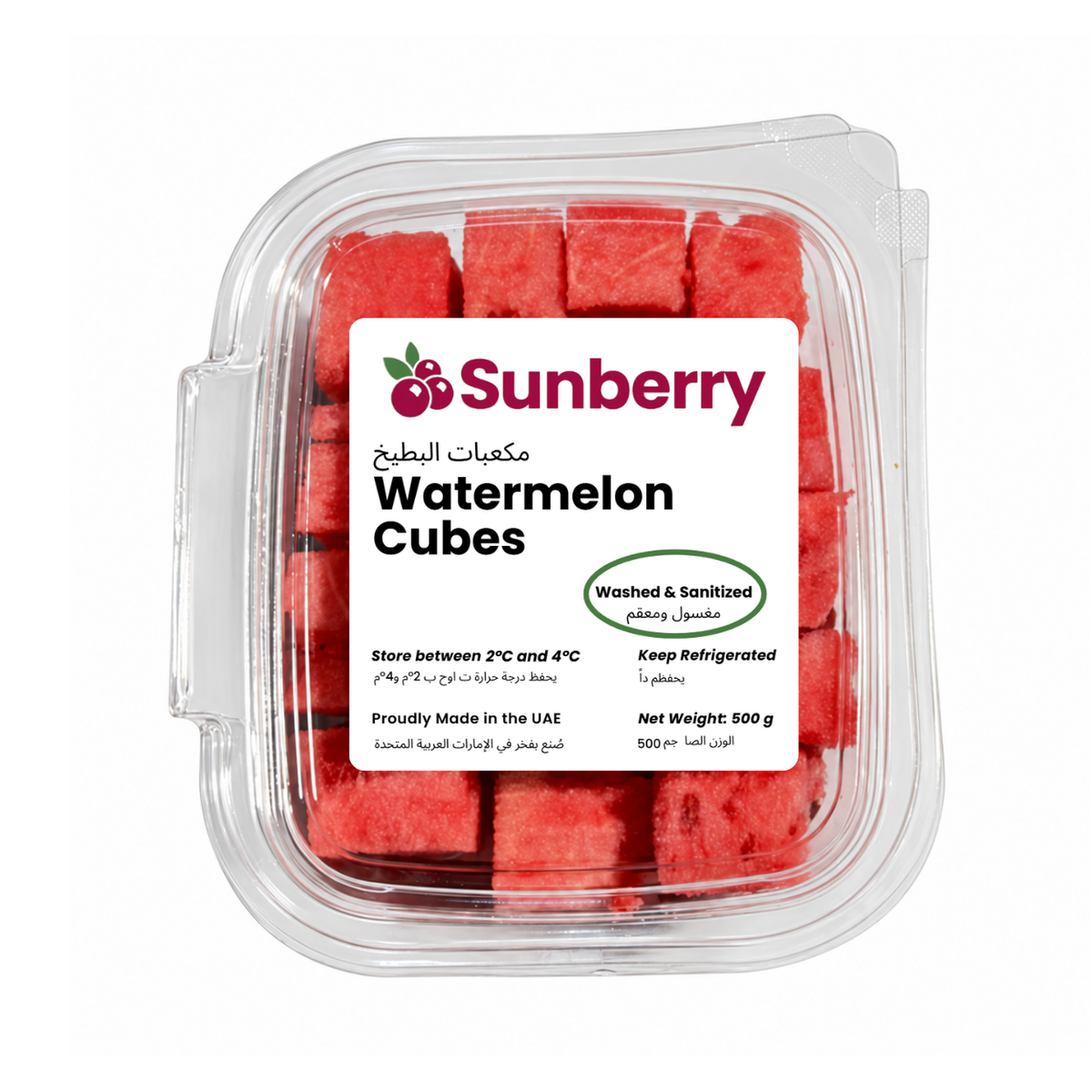 Fresh Watermelon Cubes
