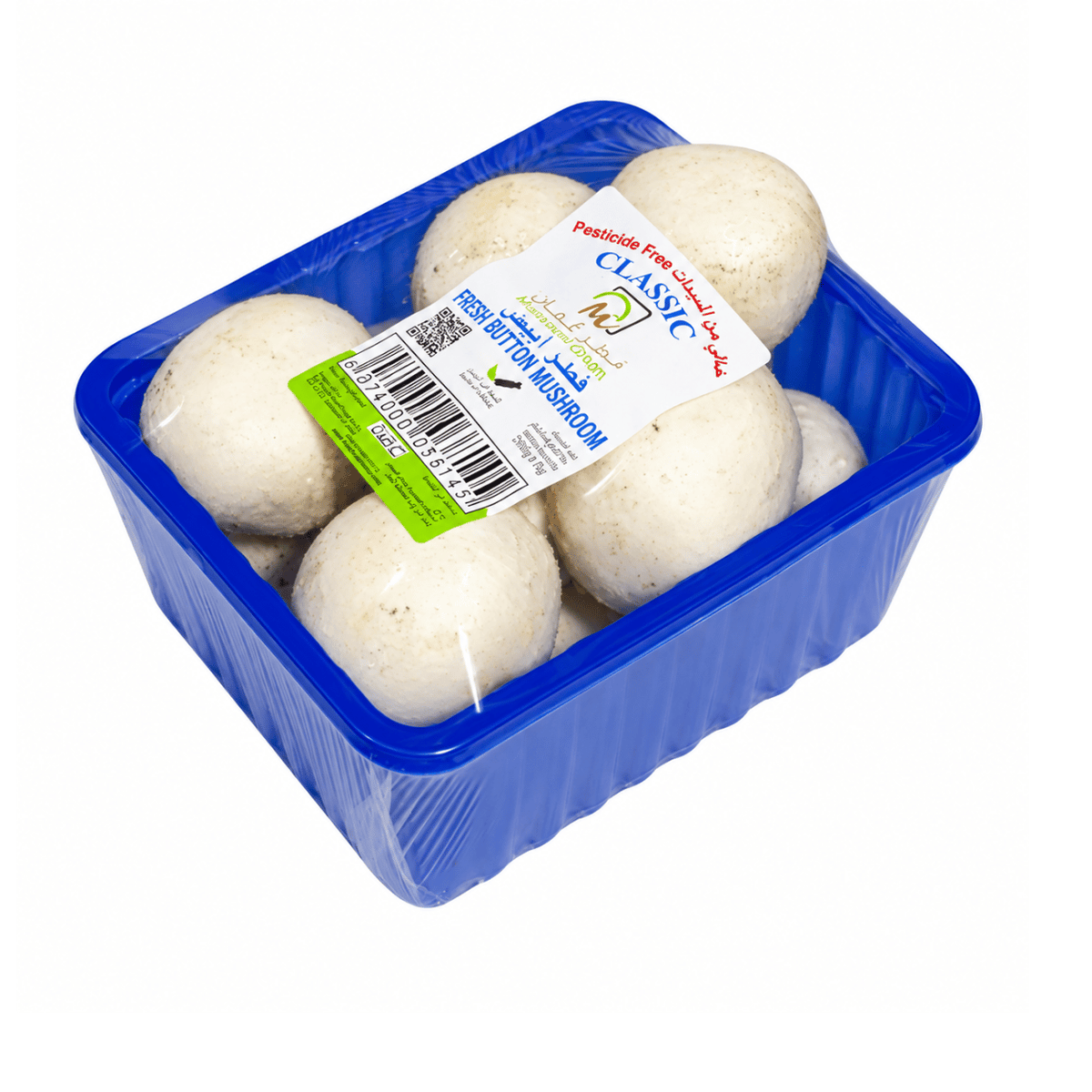 Fresh White Button Mushrooms