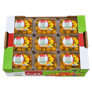 Fresh Yellow Cherry Tomato Box (9x250g)
