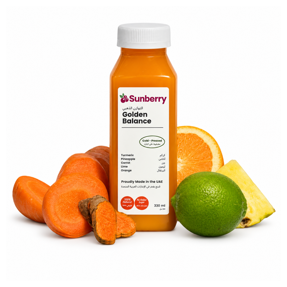 Golden Balance Cold-Pressed Juice 330ml