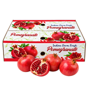 Fresh Pomegranates Box