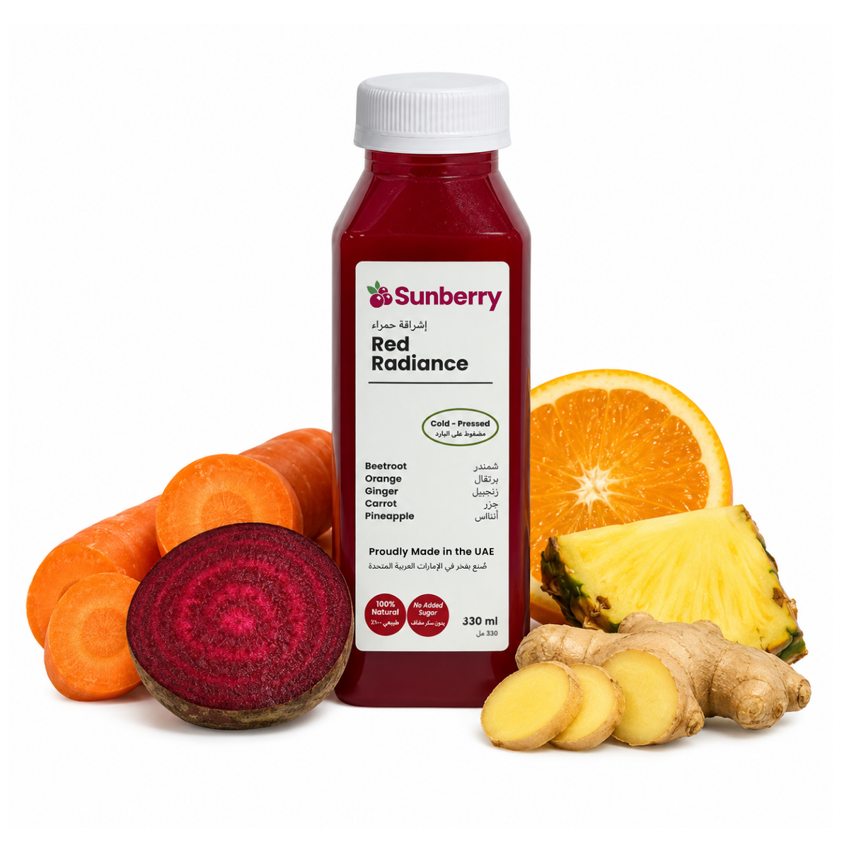 Red Radiance Cold-Pressed Juice 330ml