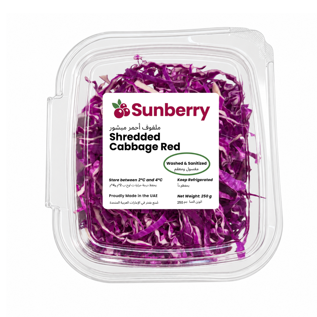 Fresh Shredded Red Cabbage