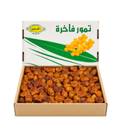 Sukkari Dates 3kg Box